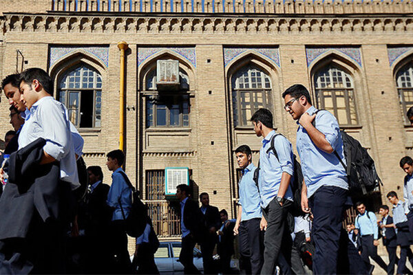 فرآیند اجرای هدایت تحصیلی دانش آموزان پایه نهم