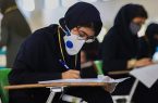 مدارس سمپاد به دنبال جذب چه دانش آموزانی است؟