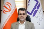 مسئول کارگروه «ساماندهی رمزینه‌های سریع پاسخ » معرفی شد