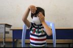 نوبت‌گیری الکترونیک پایگاه‌های سنجش کلاس اولی‌‌ها+ هزینه