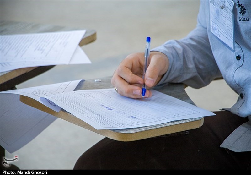 آزمون جامع و ادواری هنر برگزار می‌شود
