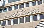 واکنش ستادمبارزه با قاچاق کالا و ارز به اظهارات نامزدهای انتخابات