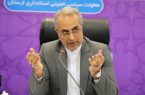 پیش‌بینی ۱۸۷۱ شعبه اخذ رای در لرستان