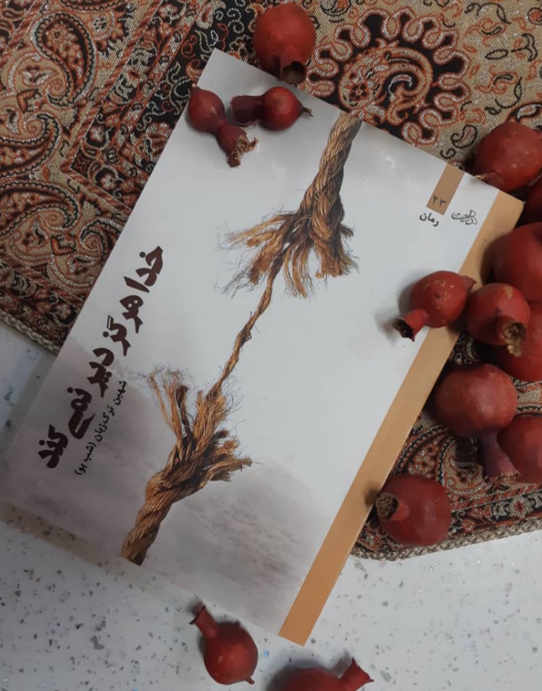 خدا هرگز دیر نمی کند