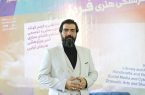 لزوم آشنایی دانش آموزان در سال های ابتدایی با مهارت های ارتباطی