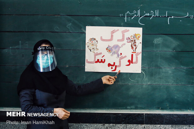 نیروهای انسانی «متخصص» ستون اصلی آموزش و پرورش هستند