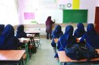 فوق العاده ویژه معلمان با حقوق مردادماه پرداخت می شود