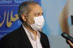 زمینه بازگشایی مدارس را مهیا می کنیم/آغاز سال تحصیلی در شبکه شاد
