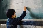 ۱۵ روز مانده تا آغاز سال تحصیلی و مدارسی که آماده بازگشایی نیستند