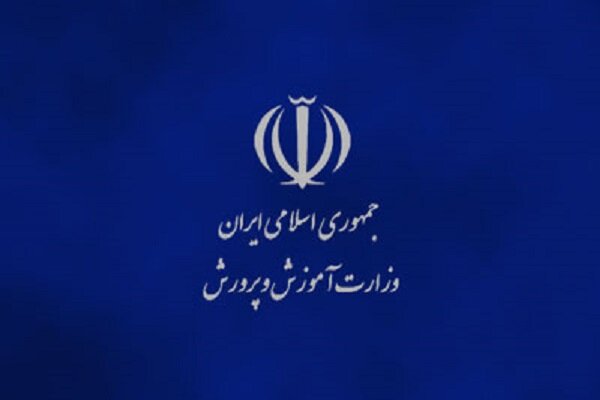 ۹۳ درصد ثبت نام ها در سامانه سیدا تکمیل شده است
