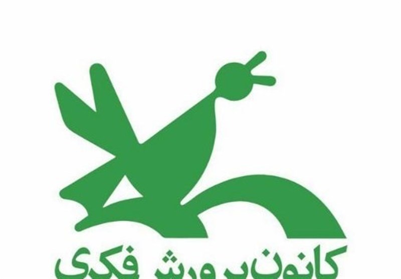 آغاز ثبت نام دوره های مجازی کانون پرورش فکری کودکان و نوجوانان