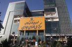دسترسی رایگان دانش آموزان به شبکه شاد با مصوبه شورای عالی فضای مجازی/ الزامات توسعه آموزش مجازی در کشور چیست؟