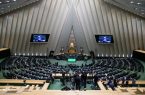لایحه رتبه‌بندی معلمان به کمیسیون آموزش مجلس ارجاع
شد