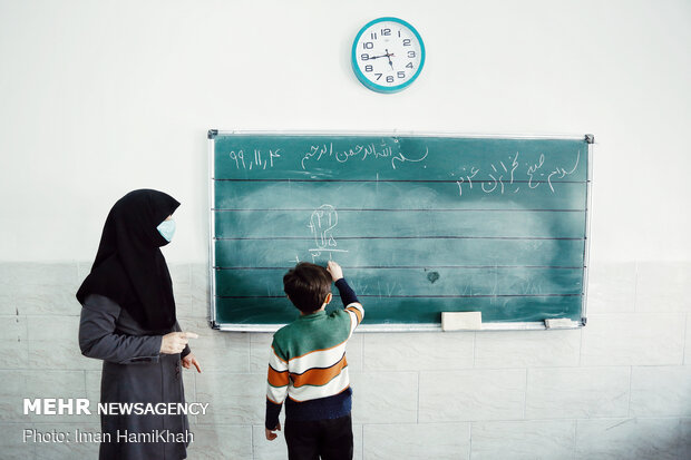 مسجد انقلاب را دریابید! /لزوم بازنگری در لایحه رتبه بندی معلمان