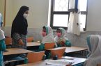 نحوه ثبت‌نام در دوره مهارت‌آموزی معلمان حق‌التدریس و قرآن