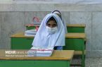 وبینار «آسیب شناسی مهارت های اجتماعی دانش آموزان» در دوران
کرونا وبینار «آسیب شناسی مهارت های اجتماعی دانش آموزان» در دوران
کرونا