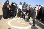 ۲ واحد آموزشی خیرساز در ساوه کلنگ زنی شد ۲ واحد آموزشی خیرساز در ساوه کلنگ زنی شد