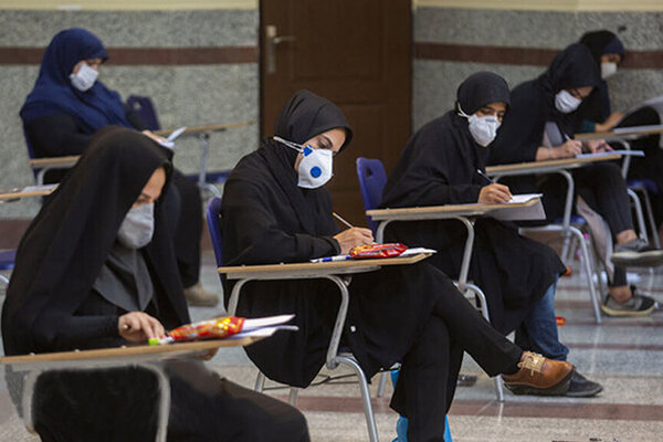 تاریخ برگزاری آزمون جامع مشمولان قانون تعیین تکلیف آموزش
وپرورش