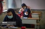 حضور ۲۵ هزار بمب کرونایی در مدارس گیلان