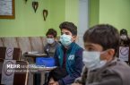 دریافت مجوز از سوی مدارس به معنای بازگشایی کامل آنها
نیست