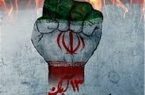 زنگ استکبار ستیزی نواخته شد زنگ استکبار ستیزی نواخته شد