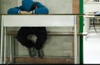 سلامت روان دانش‌آموزان در خطر؛ خشونت‌های رفتاری در صدر/ تمرکز بر مدارس حاشیه