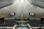 «فیاضی» از مجلس رأی اعتماد نگرفت