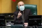 قالیباف: در اسرع وقت وزیر پیشنهادی آموزش و پرورش به مجلس معرفی شود