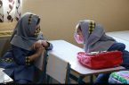 مدارس ابتدایی و متوسطه اول از ابتدای آذر میزبان دانش‌آموزان
