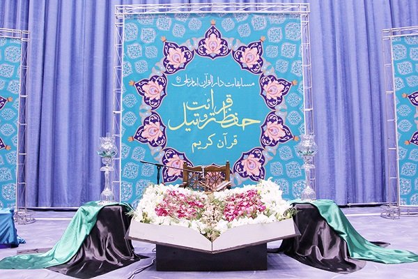 «مراکز دارالقرآن فعال» شناسایی و تشویق می شوند
