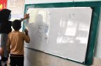 تمدید خودکار پروانه موسسات دارای مجوز بهزیستی