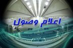 ” نوری” به عنوان وزیر پیشنهادی آموزش و پرورش به مجلس معرفی شد