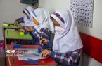 یک بام و دو هوای بازگشایی مدارس/تداوم روزهای آموزش
مجازی