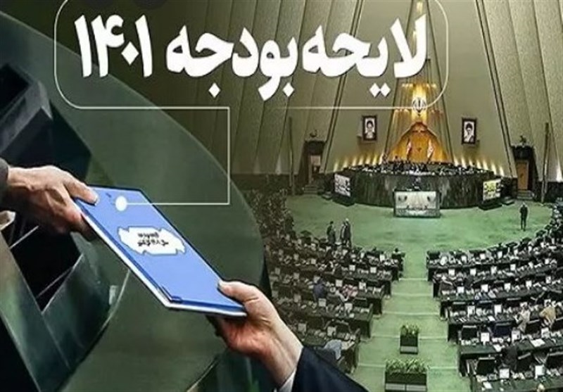 جزئیات بودجه ۱۳۱ هزار میلیارد تومانی آموزش و پرورش در سال ۱۴۰۱