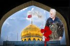 محفل انس با قرآن در سالگرد شهادت حاج قاسم سلیمانی برگزار
می‌شود