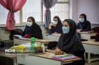 مدارس برخی از مناطق استان تهران ۲ روز آینده غیرحضوری
است