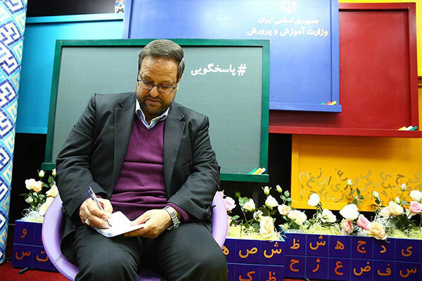 پیگیری سالانه ۷۰۰۰ گزارش مردمی در سطح وزارت
آموزشوپرورش