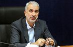 کار مفید معلمان بالاتر از دیگر کارکنان دولت است