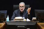 ایرادات طرح رتبه بندی معلمان سوم بهمن بررسی می شود