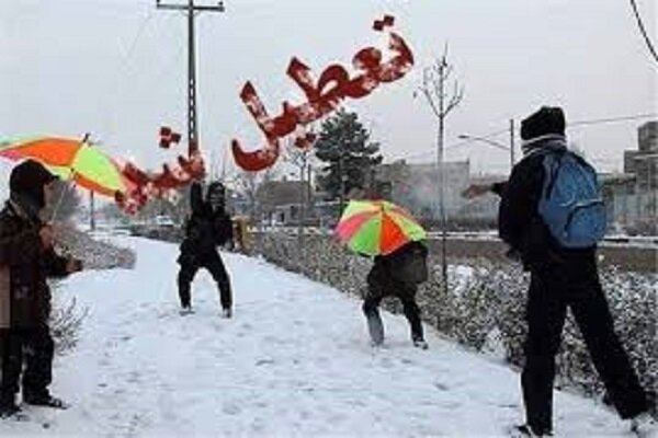 تعطیلی مدارس در اردبیل به یک هفته رسید