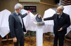 تقدیر از ۳۱ بانوی خیر مدرسه ساز