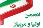 جزئیات استفاده از سرویس مدارس برای دانش‌آموزان/ جابجایی دانش‌آموزان روستایی ایمن می‌شود