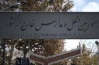 مدارس ایرانی خارج از کشور می‌توانند ۱۰۰ میلیون مخاطب داشته باشند