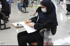 هزینه‌های ثبت‌نام در کنکور ۱۴۰۱ چقدر است؟