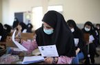 ورود آموزش و پرورش به تجارت کنکور/ امنیت نمرات امتحانات نهایی به خطر می‌افتد