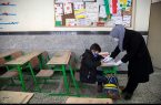 پرداخت ناعادلانه حقوق در آموزش و پرورش/ سازمان‌هایی که ویژه‌تر دیده شدند!