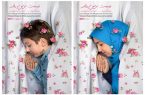 پویشی مجازی برای بوسیدن دست مادر