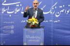 احتمالاً رتبه‌بندی تا فردا نهایی می‌شود/ برخی معلمان را تحریک می‌کنند