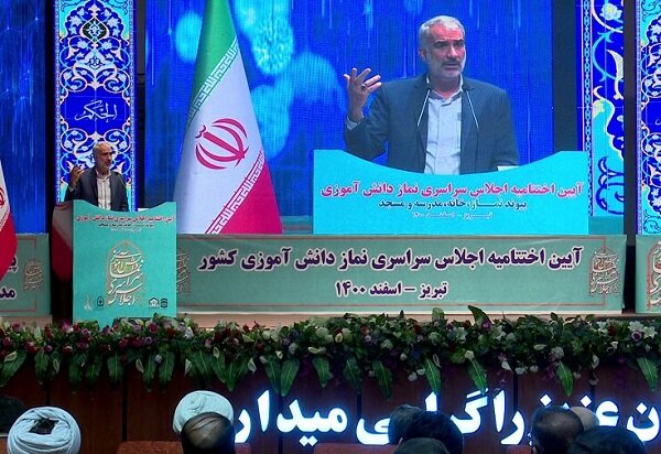 اختتامیه اجلاس سراسری نماز دانش‌آموزی در تبریز برگزار
شد