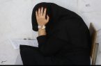 بازگشت به عقب با مصوبه کنکوری شورای‌عالی انقلاب فرهنگی/ اضطراب دانش‌آموزان دوچندان می‌شود!